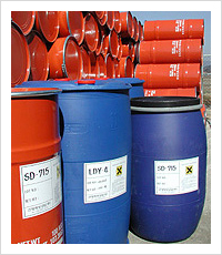 Product Packing Container